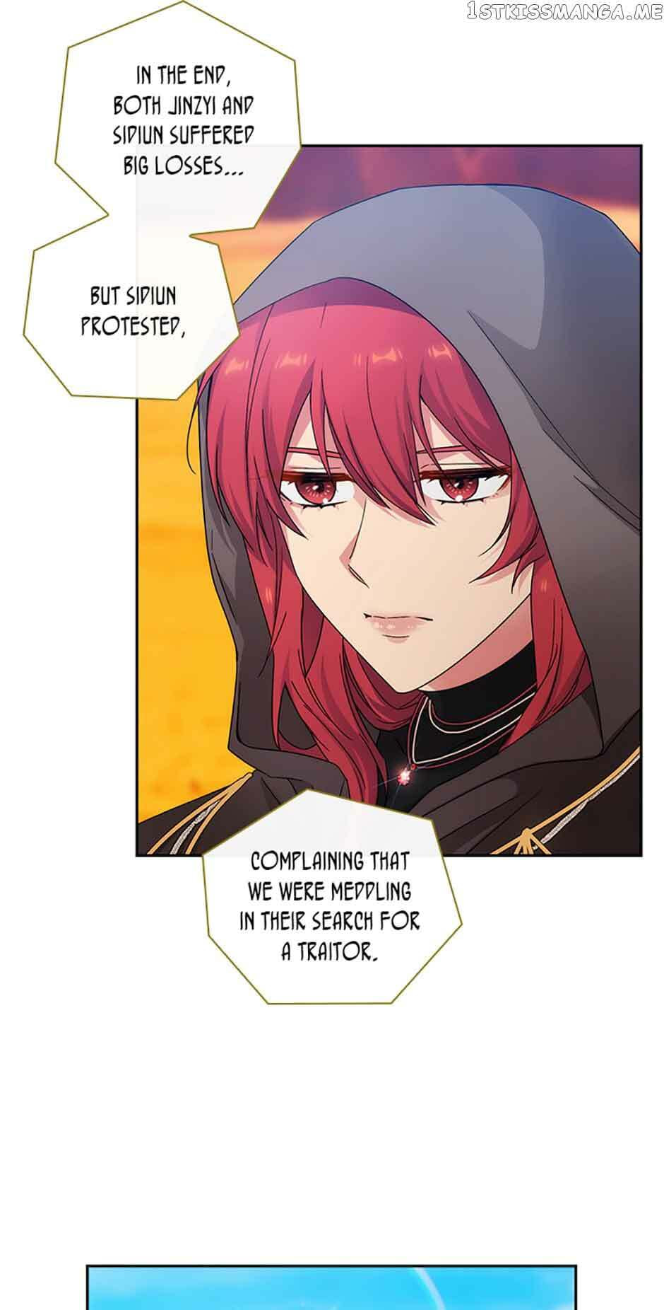 Read Adonis chapter 228 image 28 on Lezhin