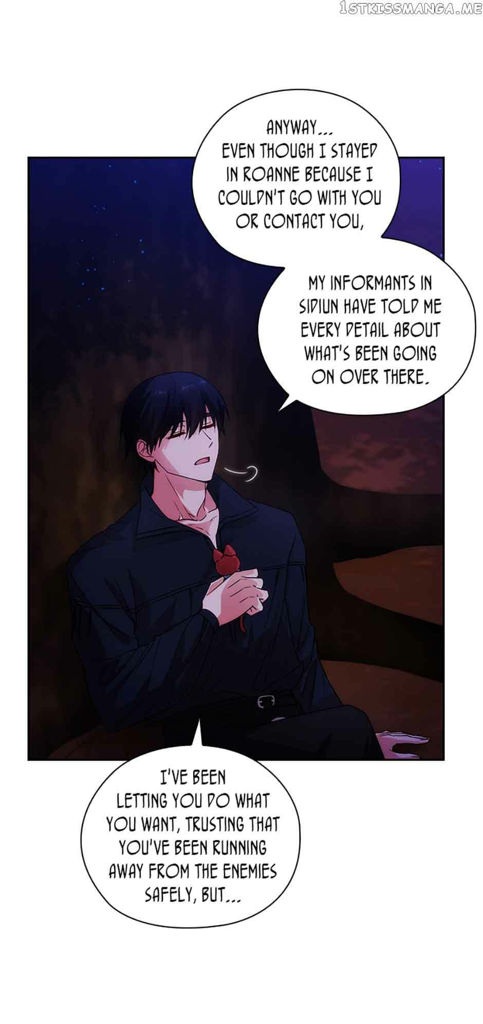 Read Adonis chapter 229 image 12 on Lezhin