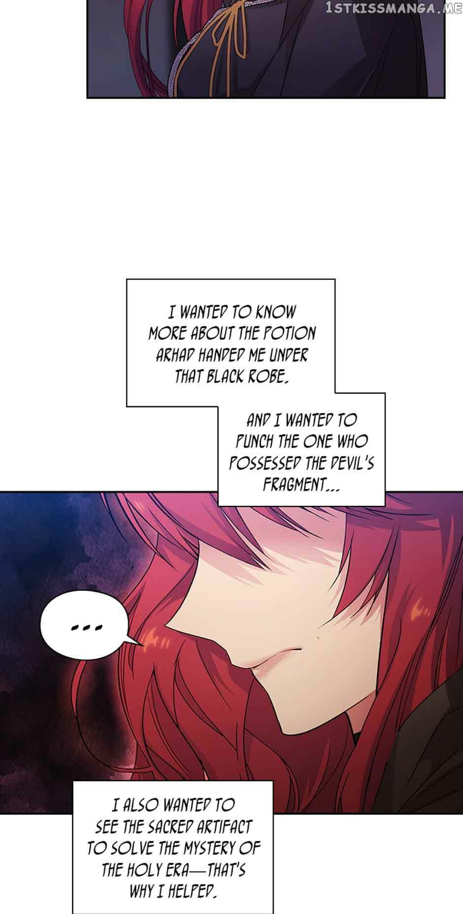 Read Adonis chapter 229 image 21 on Lezhin