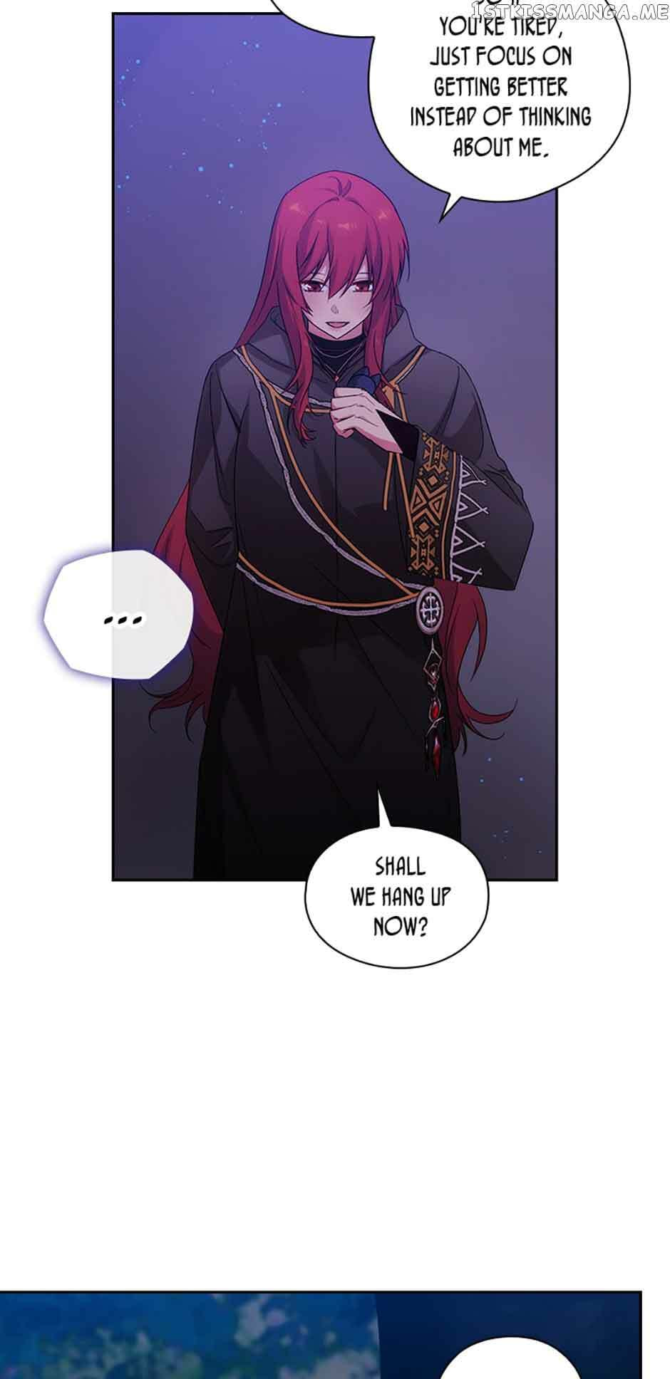 Read Adonis chapter 230 image 10 on Lezhin
