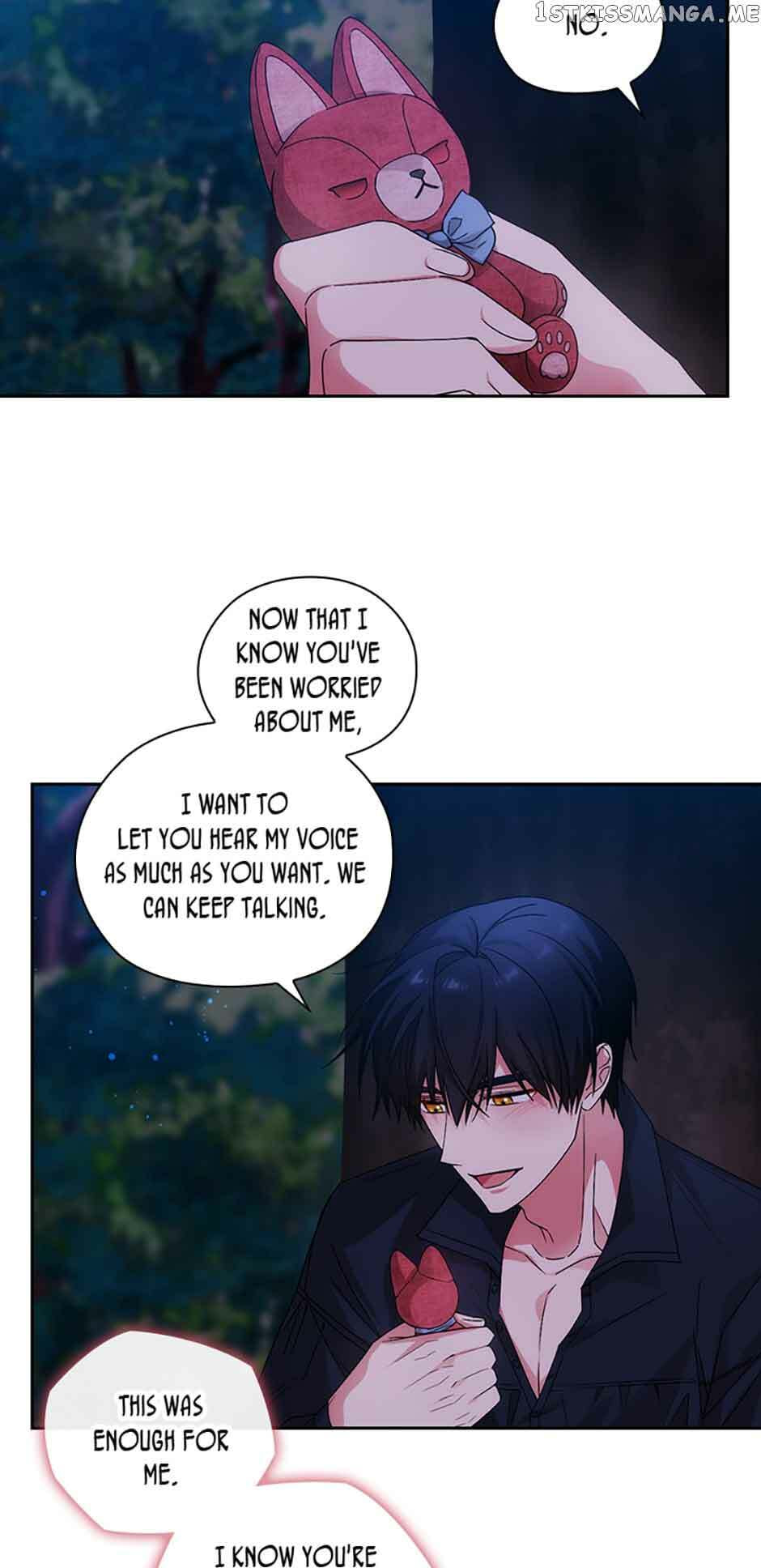 Read Adonis chapter 230 image 11 on Lezhin
