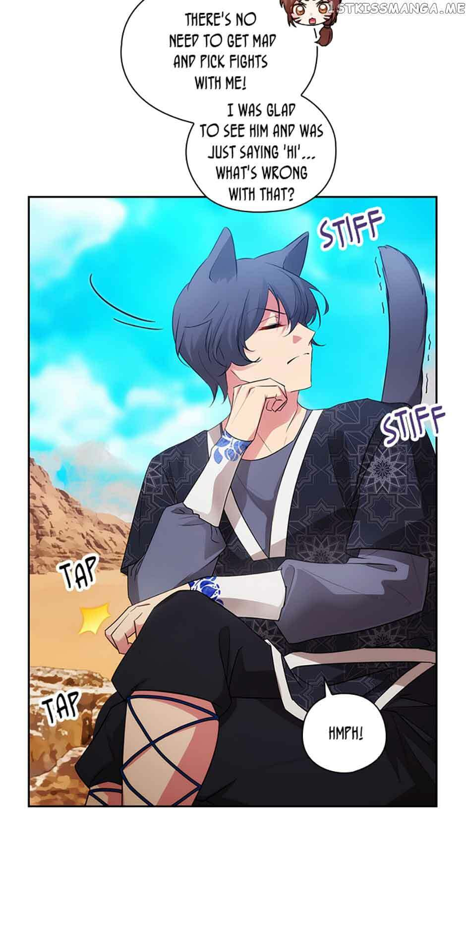 Read Adonis chapter 230 image 33 on Lezhin