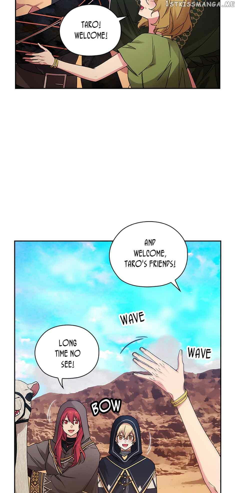 Read Adonis chapter 230 image 45 on Lezhin