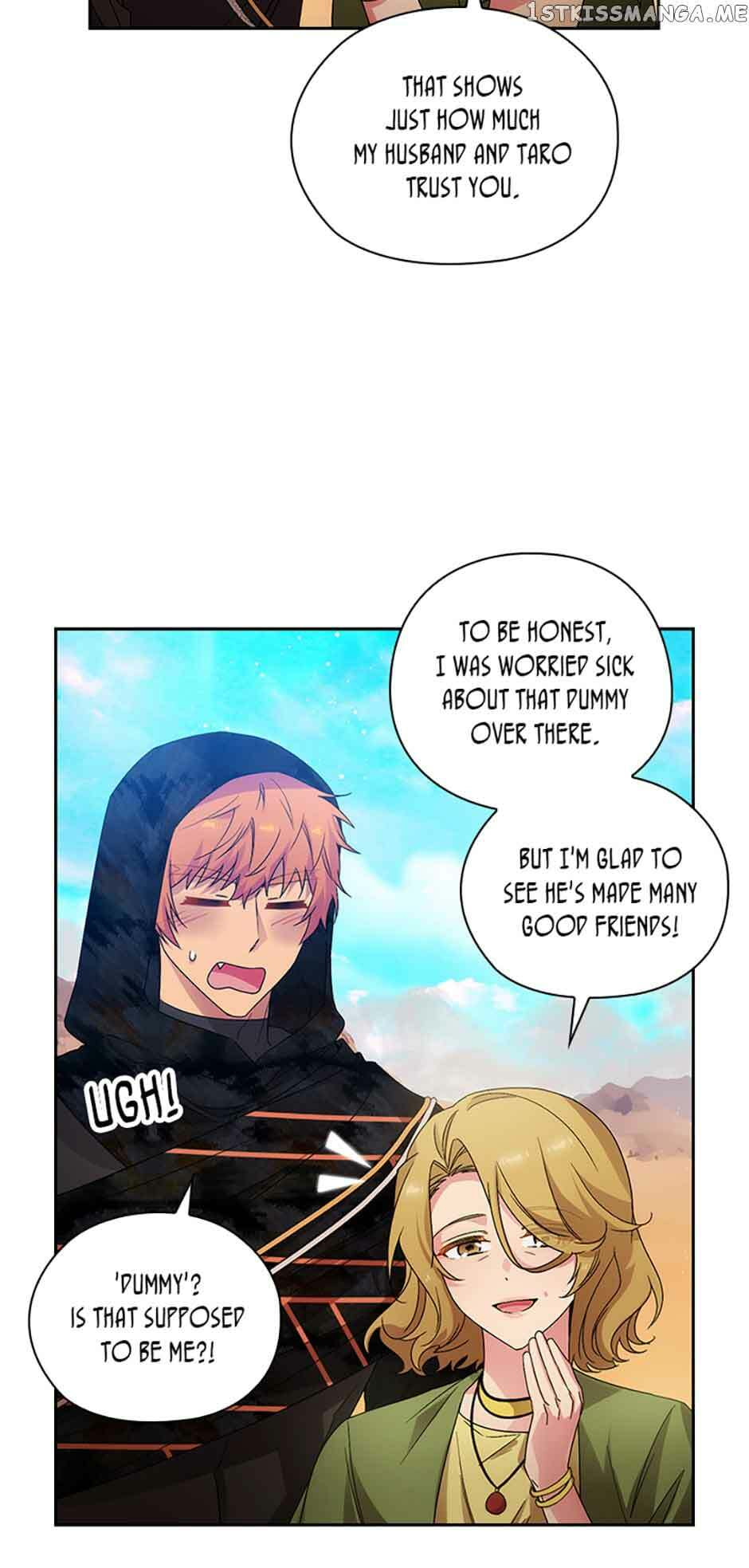 Read Adonis chapter 230 image 47 on Lezhin