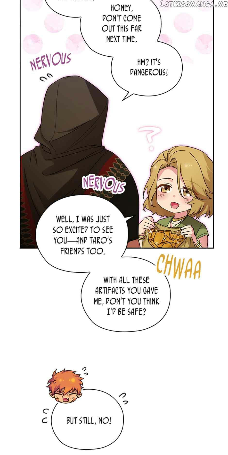Read Adonis chapter 230 image 54 on Lezhin