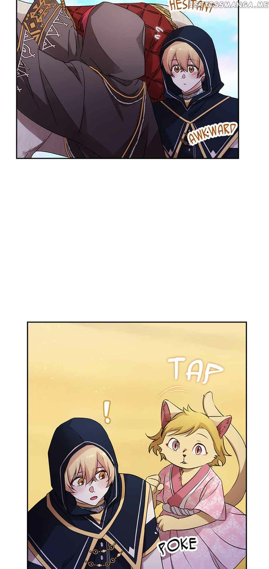 Read Adonis chapter 231 image 9 on Lezhin