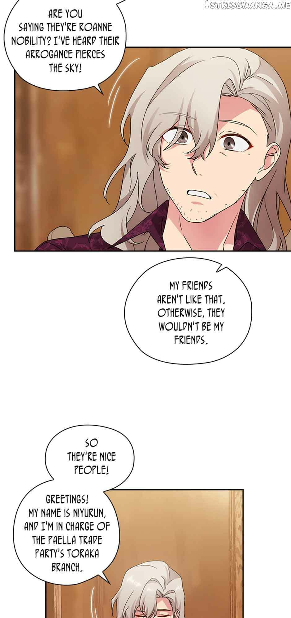 Read Adonis chapter 232 image 42 on Lezhin