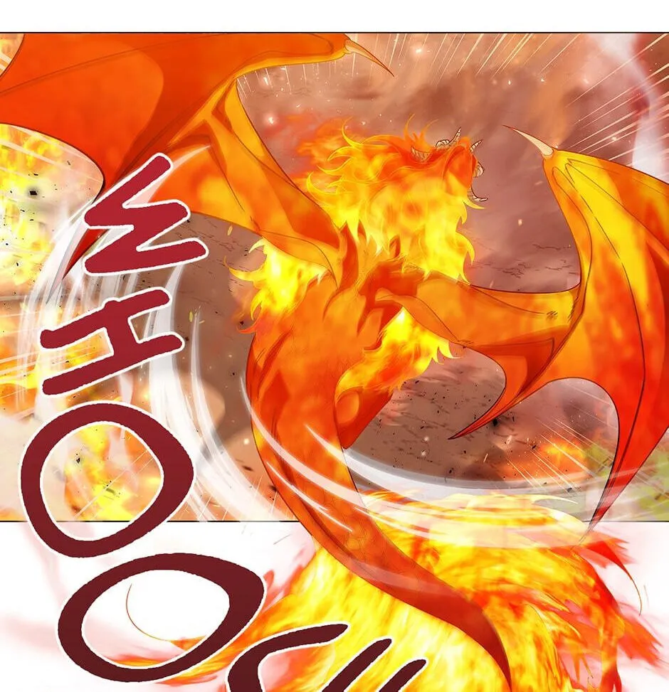 Read Adonis chapter 235.2 image 68 on Lezhin