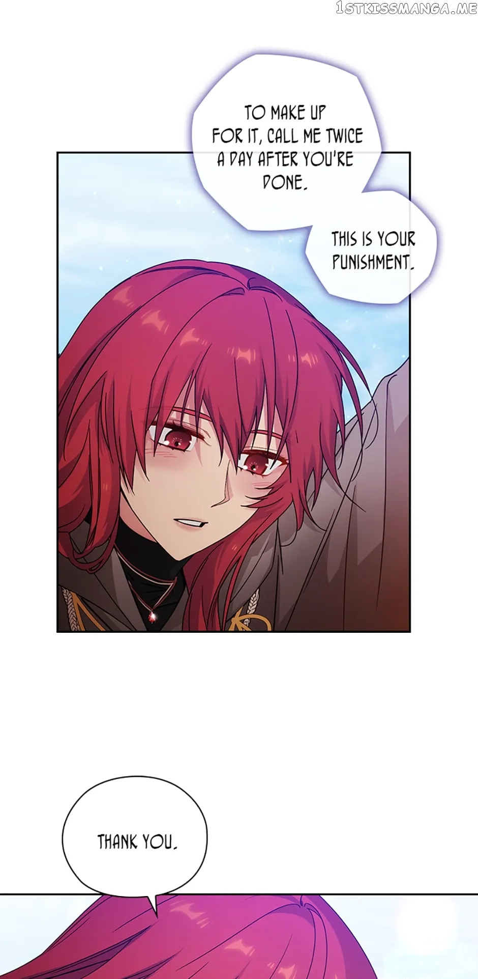 Read Adonis chapter 237 image 55 on Lezhin