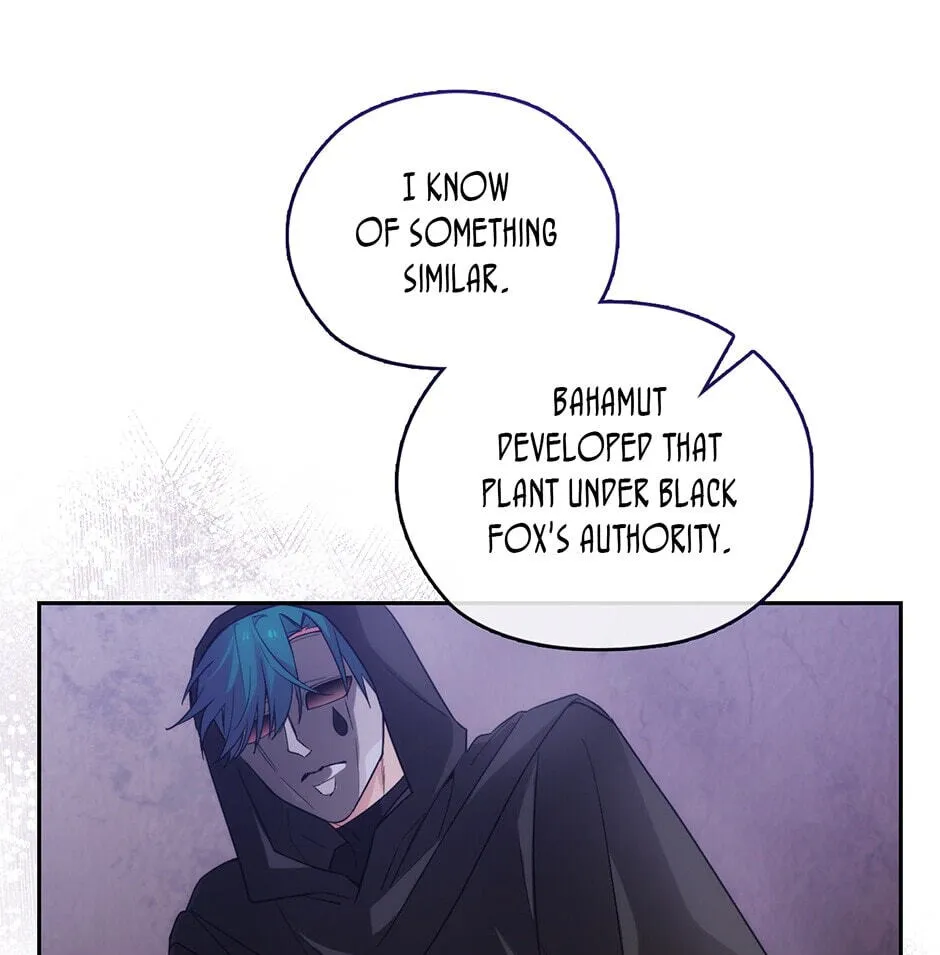 Read Adonis chapter 238.99 image 101 on Lezhin