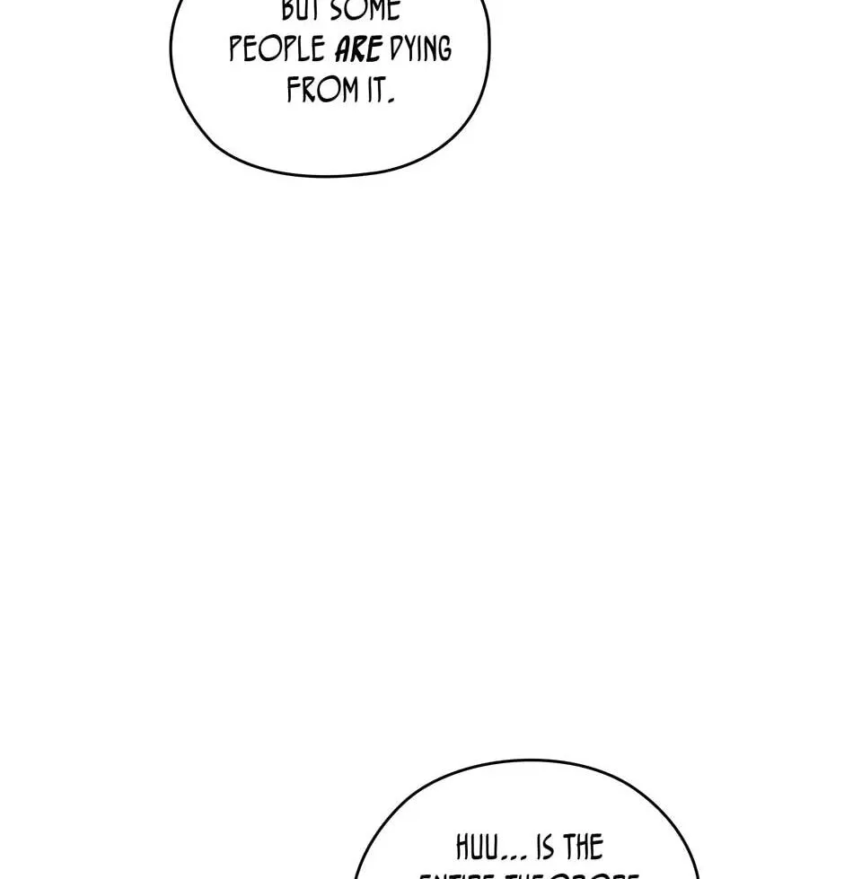 Read Adonis chapter 238.99 image 47 on Lezhin