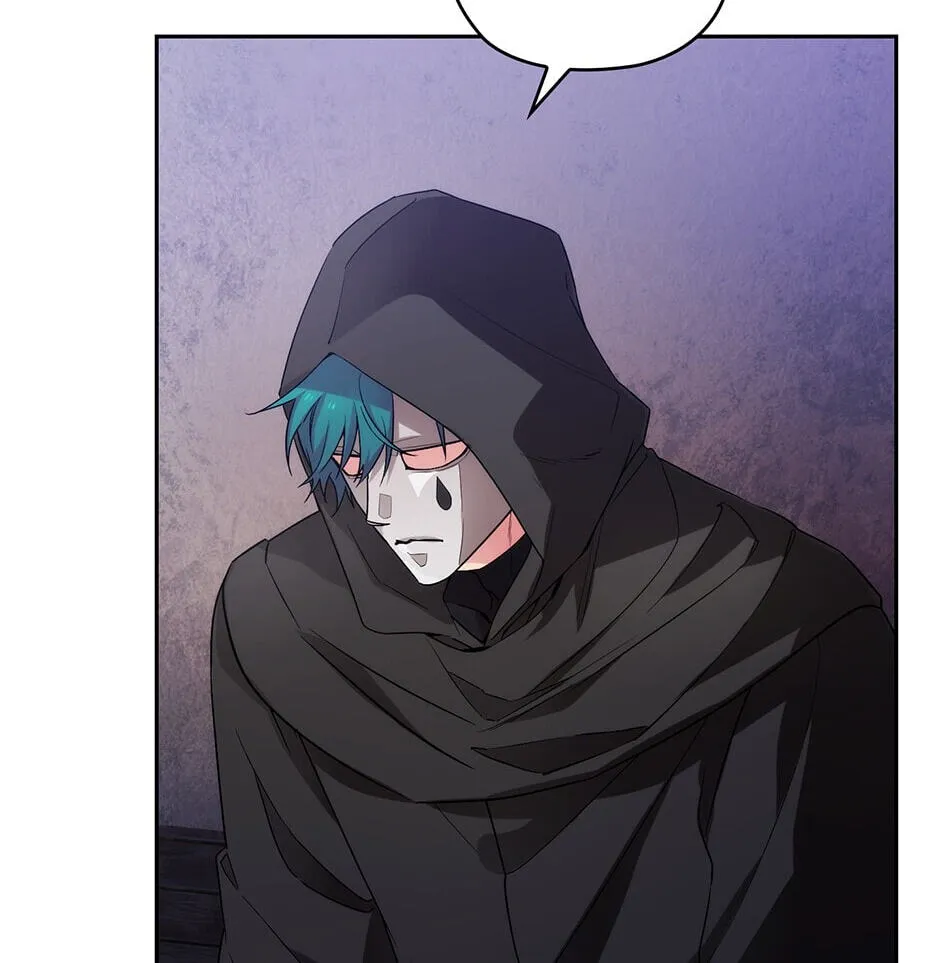 Read Adonis chapter 238.99 image 76 on Lezhin