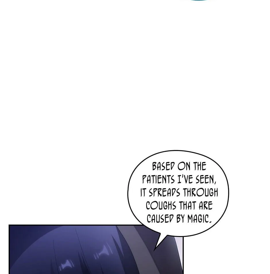 Read Adonis chapter 238.99 image 90 on Lezhin