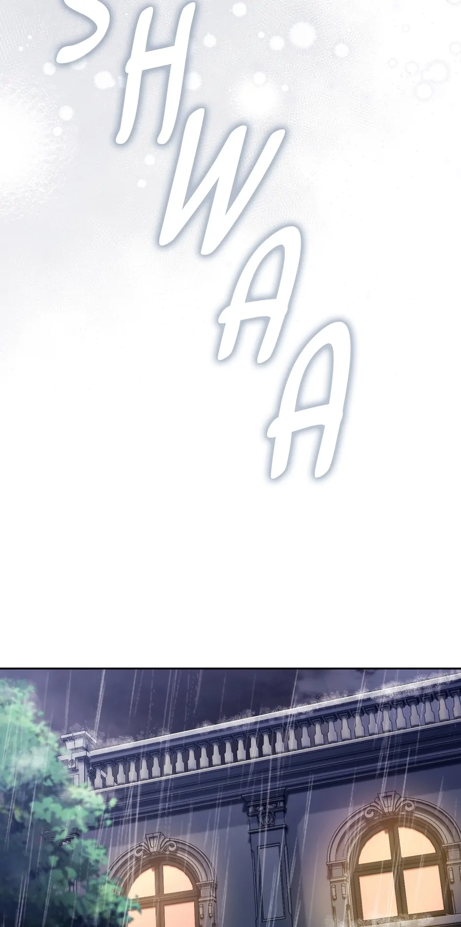 Read Adonis chapter 239.09 image 43 on Lezhin