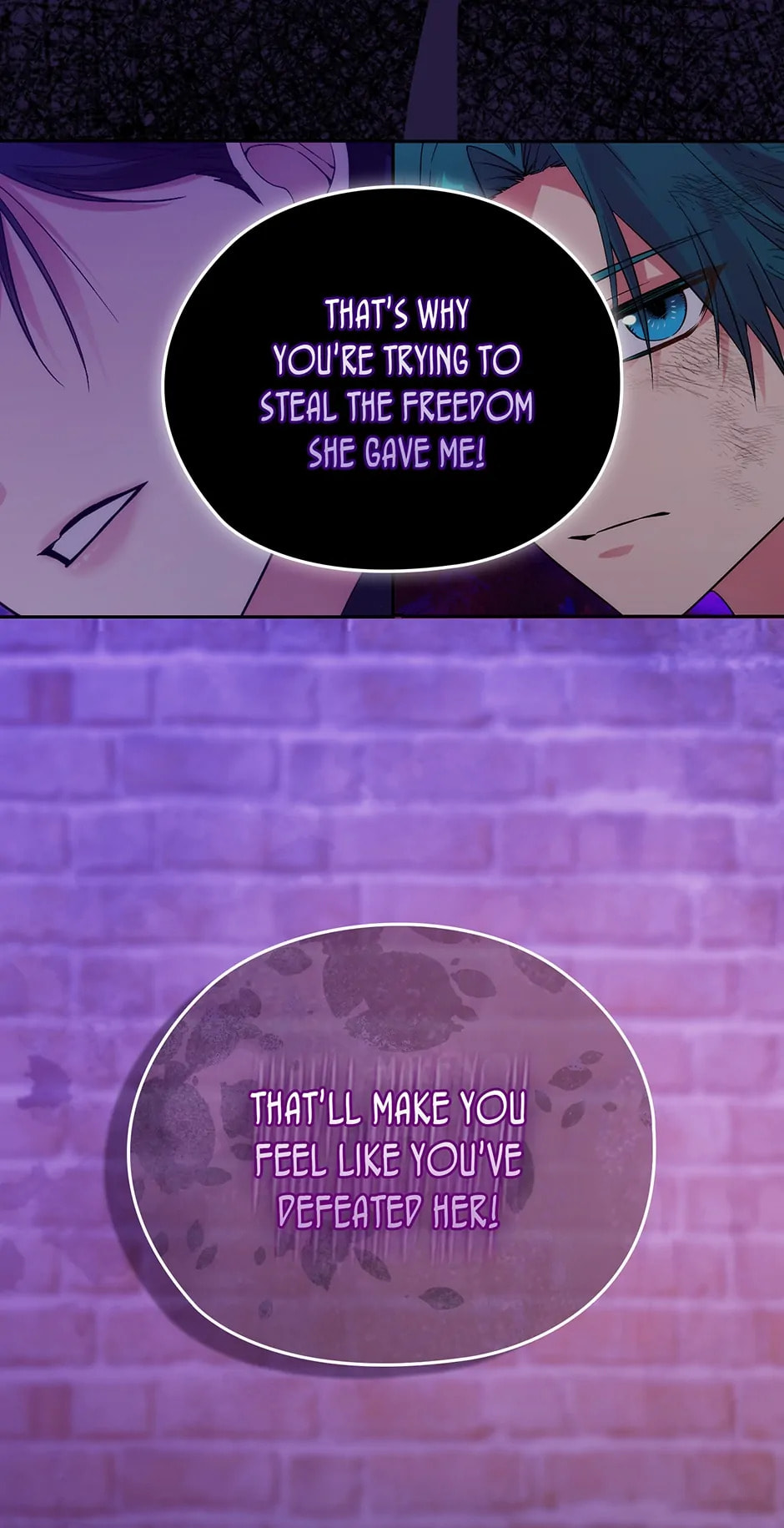 Read Adonis chapter 239.2 image 27 on Lezhin