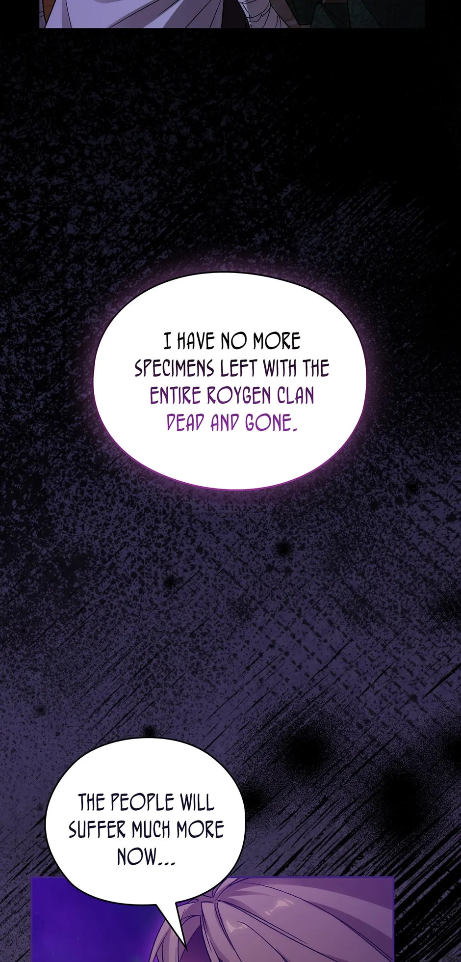 Read Adonis chapter 239.2 image 5 on Lezhin