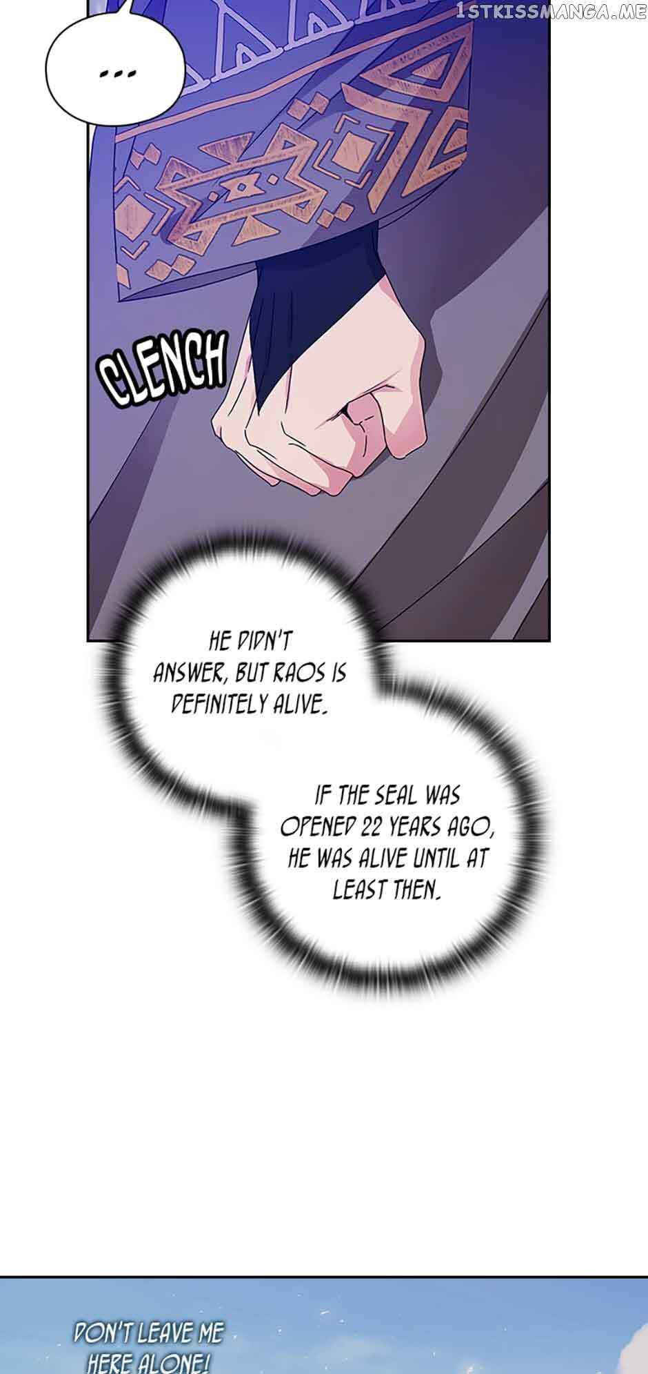Read Adonis chapter 240 image 25 on Lezhin