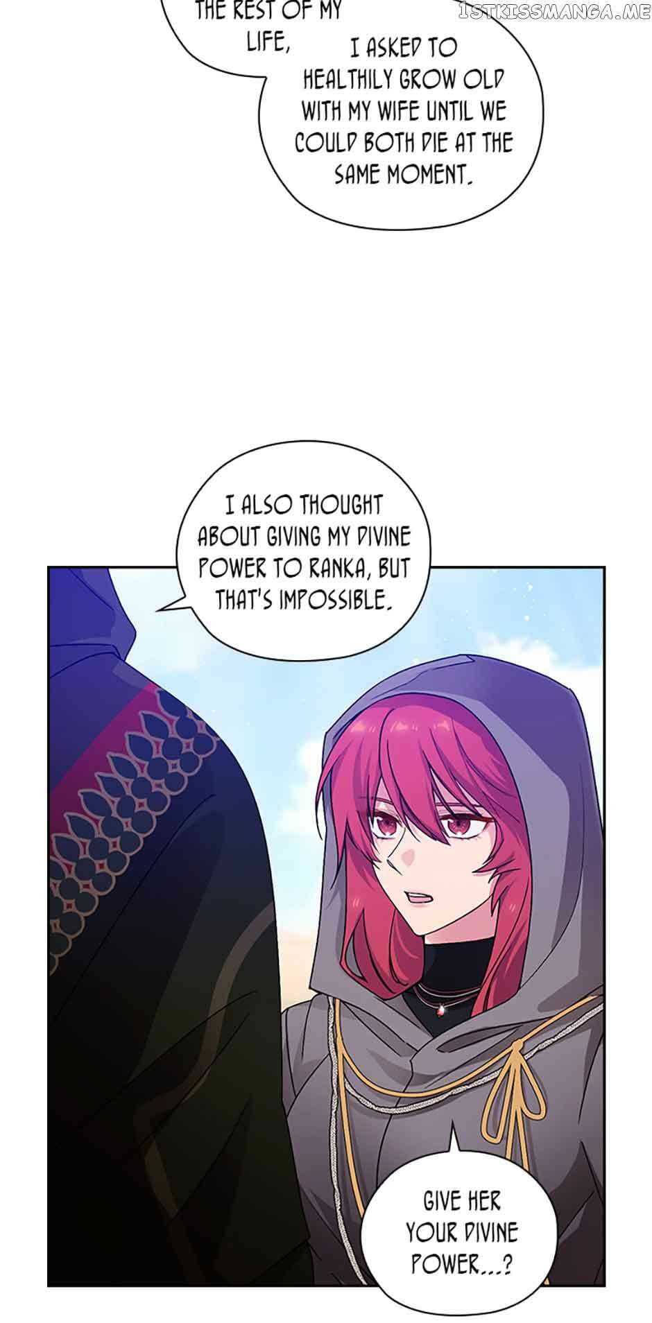 Read Adonis chapter 240 image 49 on Lezhin