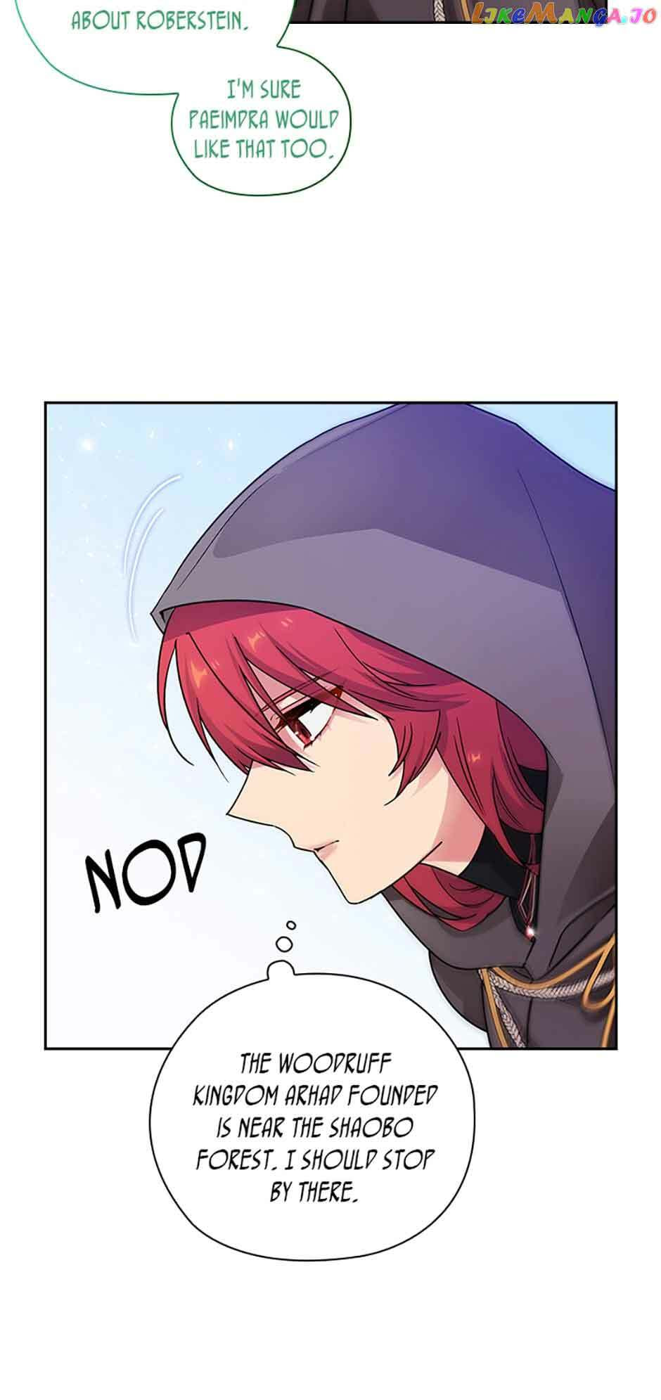 Read Adonis chapter 242 image 6 on Lezhin