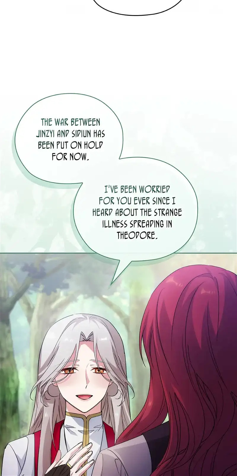 Read Adonis chapter 250 image 60 on Lezhin