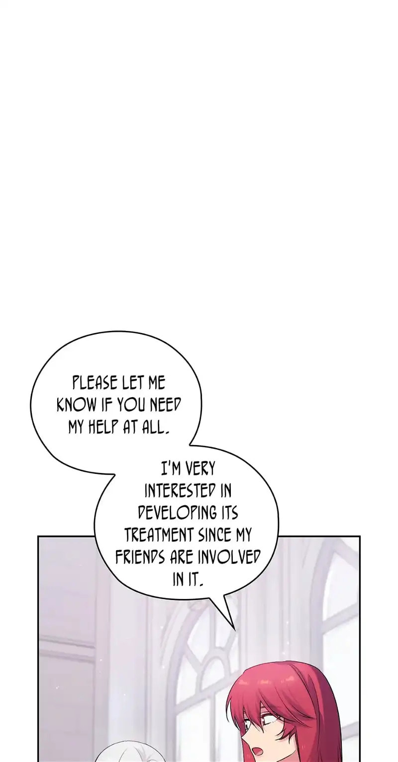 Read Adonis chapter 251 image 45 on Lezhin