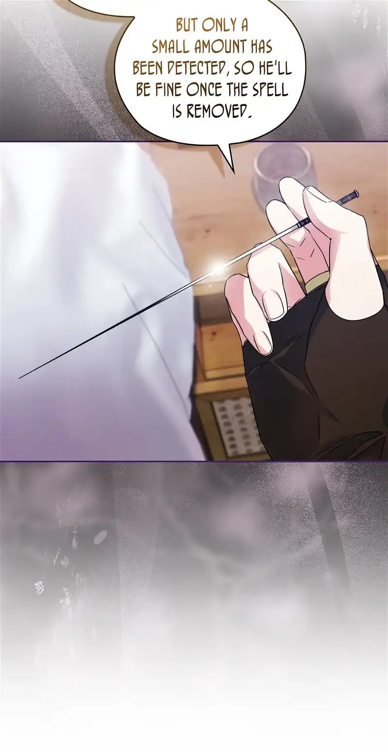 Read Adonis chapter 251 image 53 on Lezhin