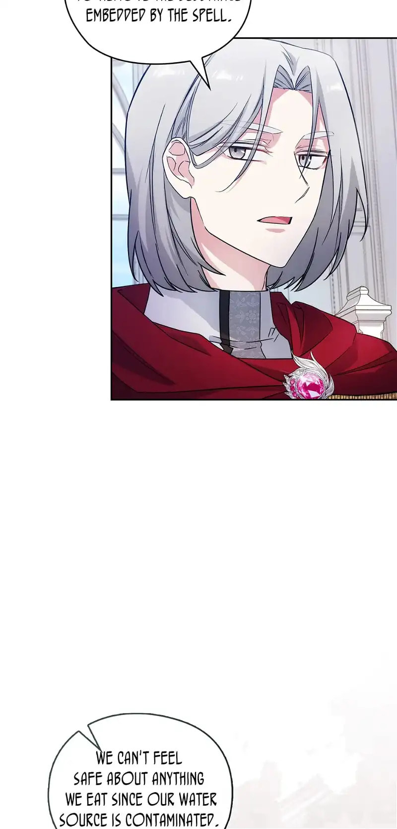Read Adonis chapter 253 image 12 on Lezhin