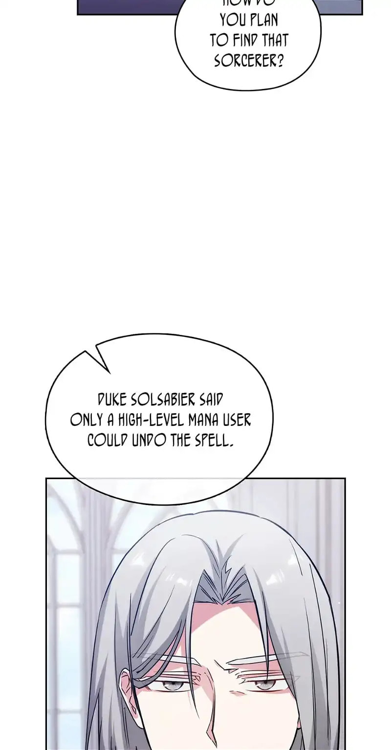 Read Adonis chapter 253 image 4 on Lezhin