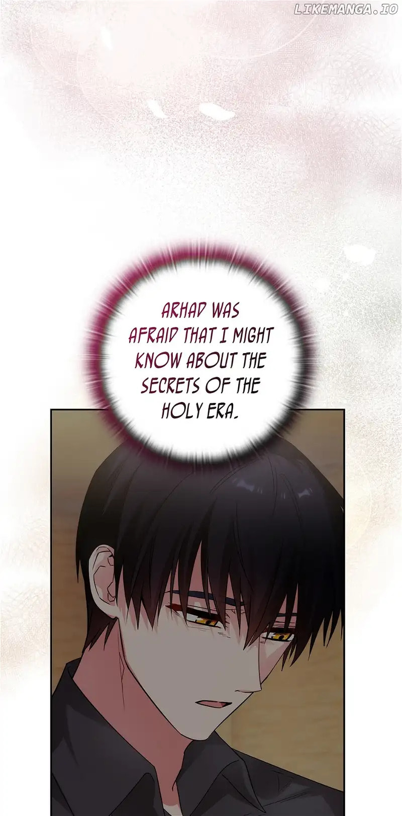 Read Adonis chapter 255 image 64 on Lezhin