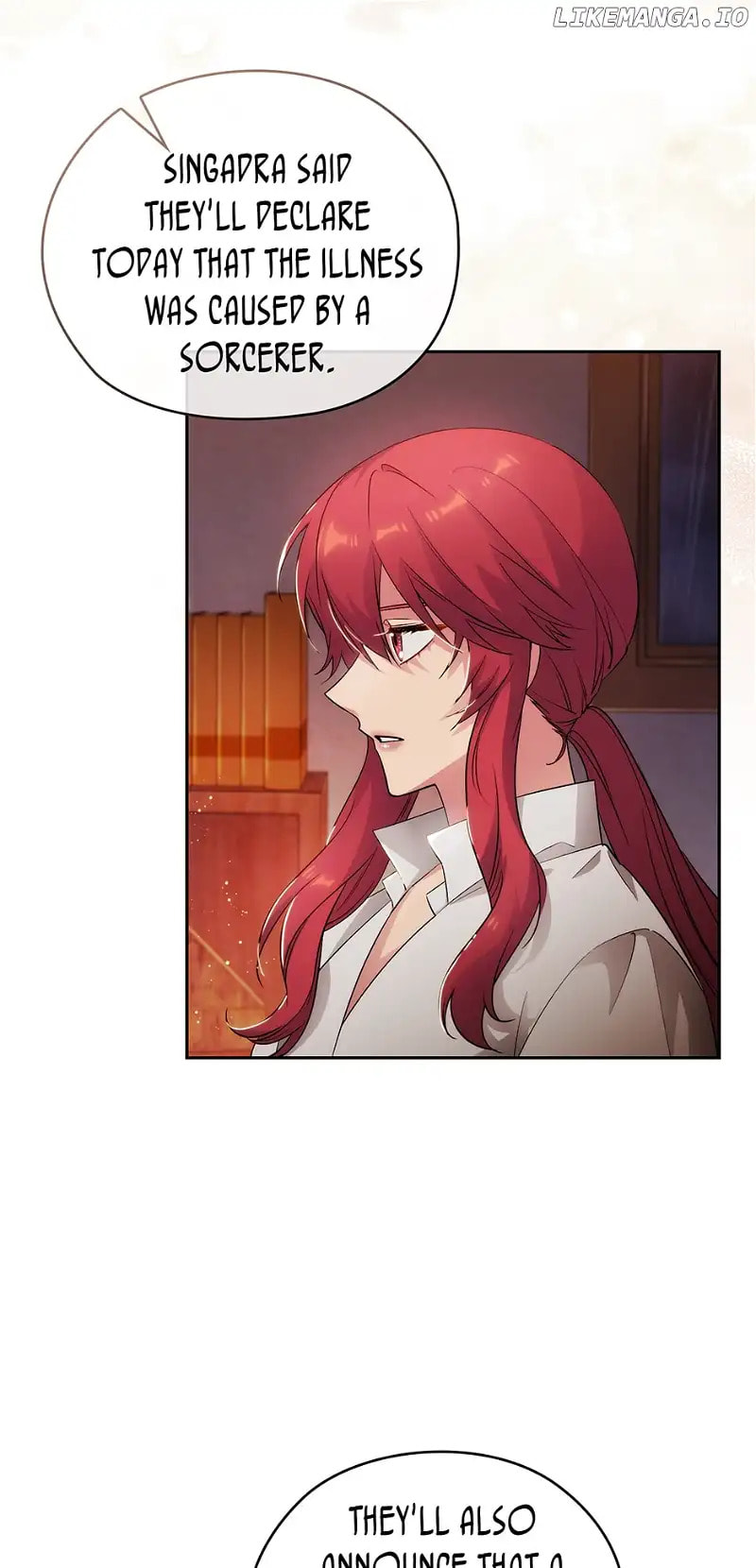 Read Adonis chapter 256 image 1 on Lezhin