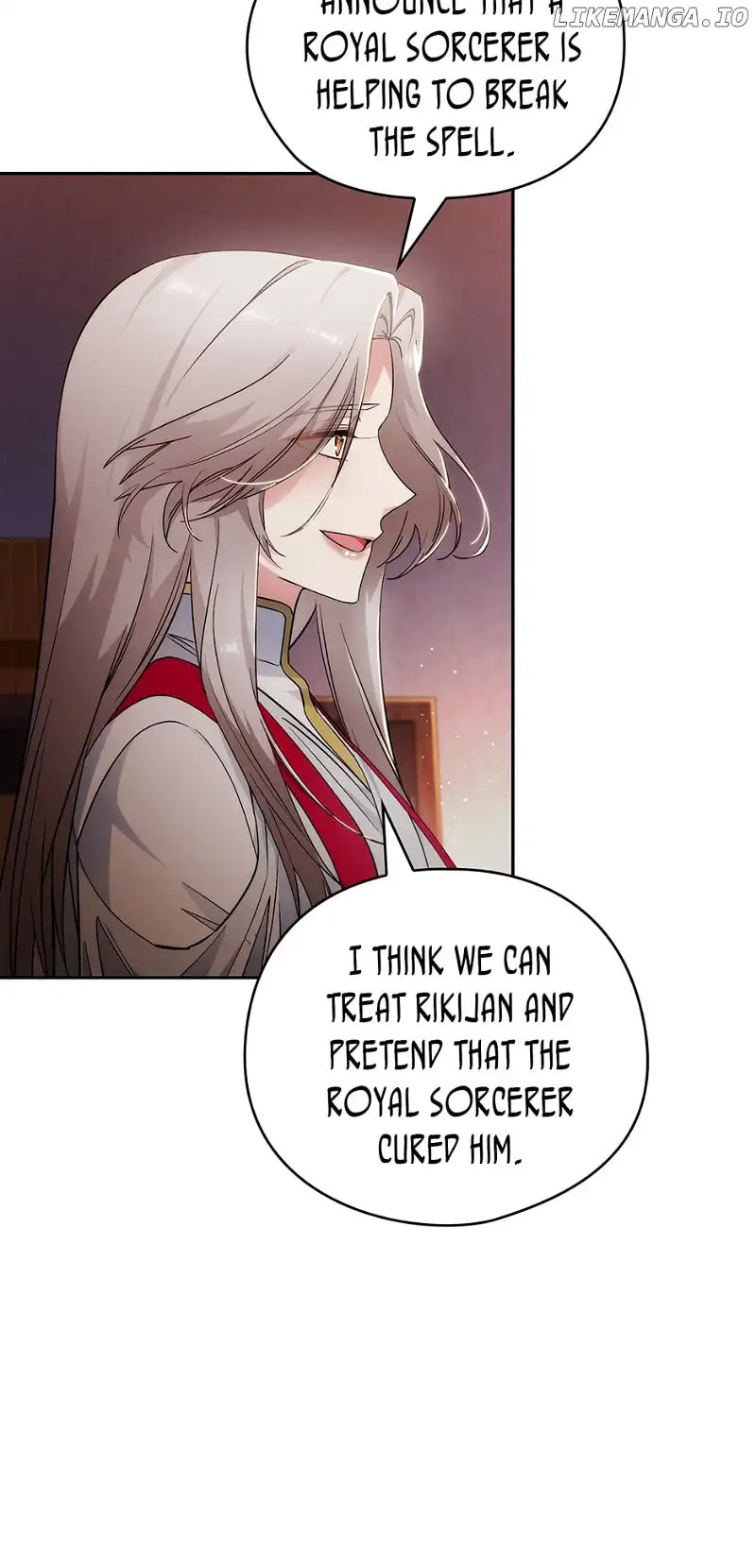 Read Adonis chapter 256 image 2 on Lezhin