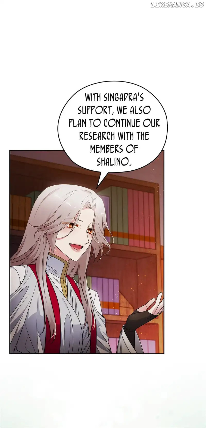 Read Adonis chapter 256 image 4 on Lezhin