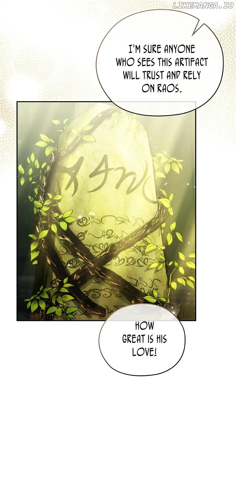 Read Adonis chapter 256 image 46 on Lezhin