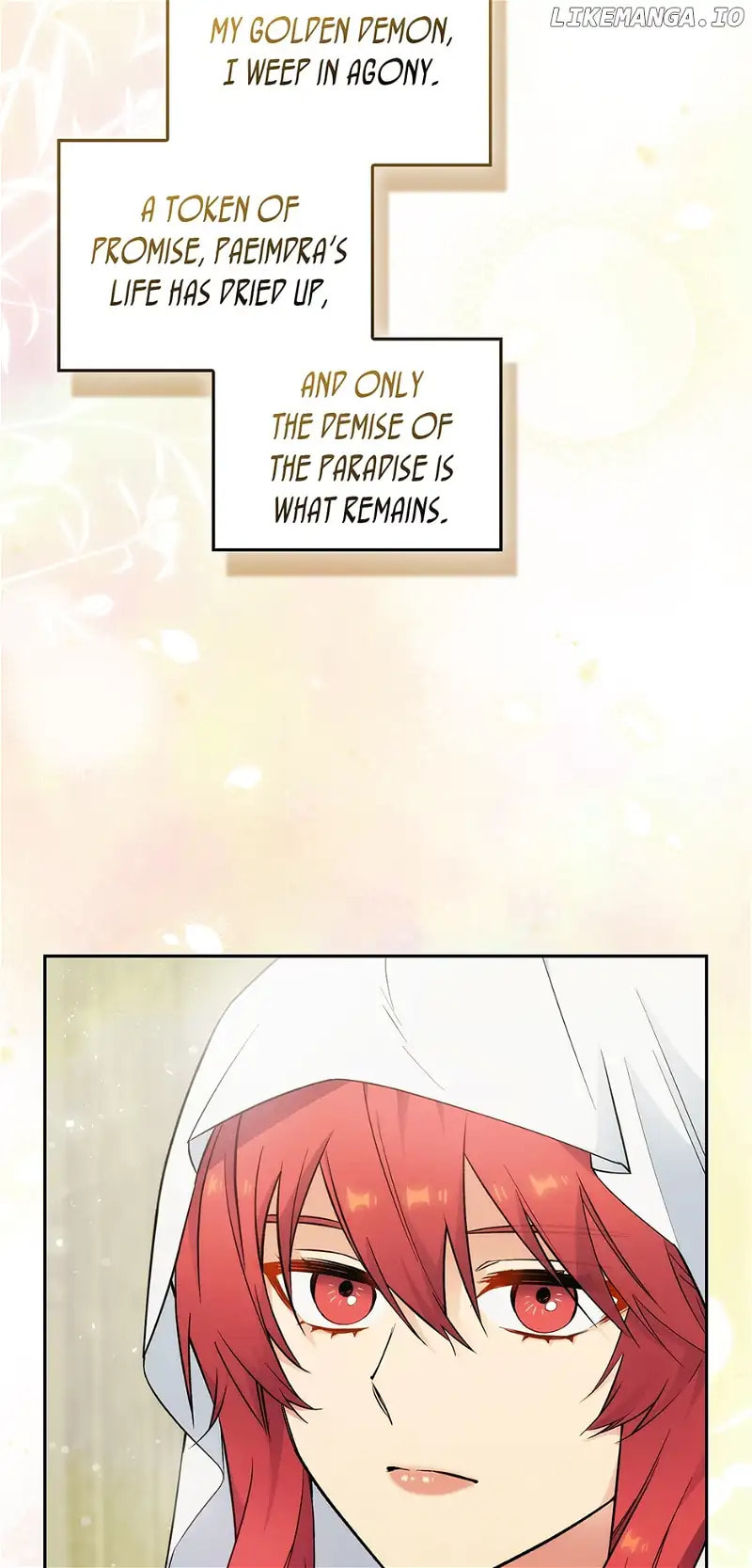 Read Adonis chapter 256 image 49 on Lezhin