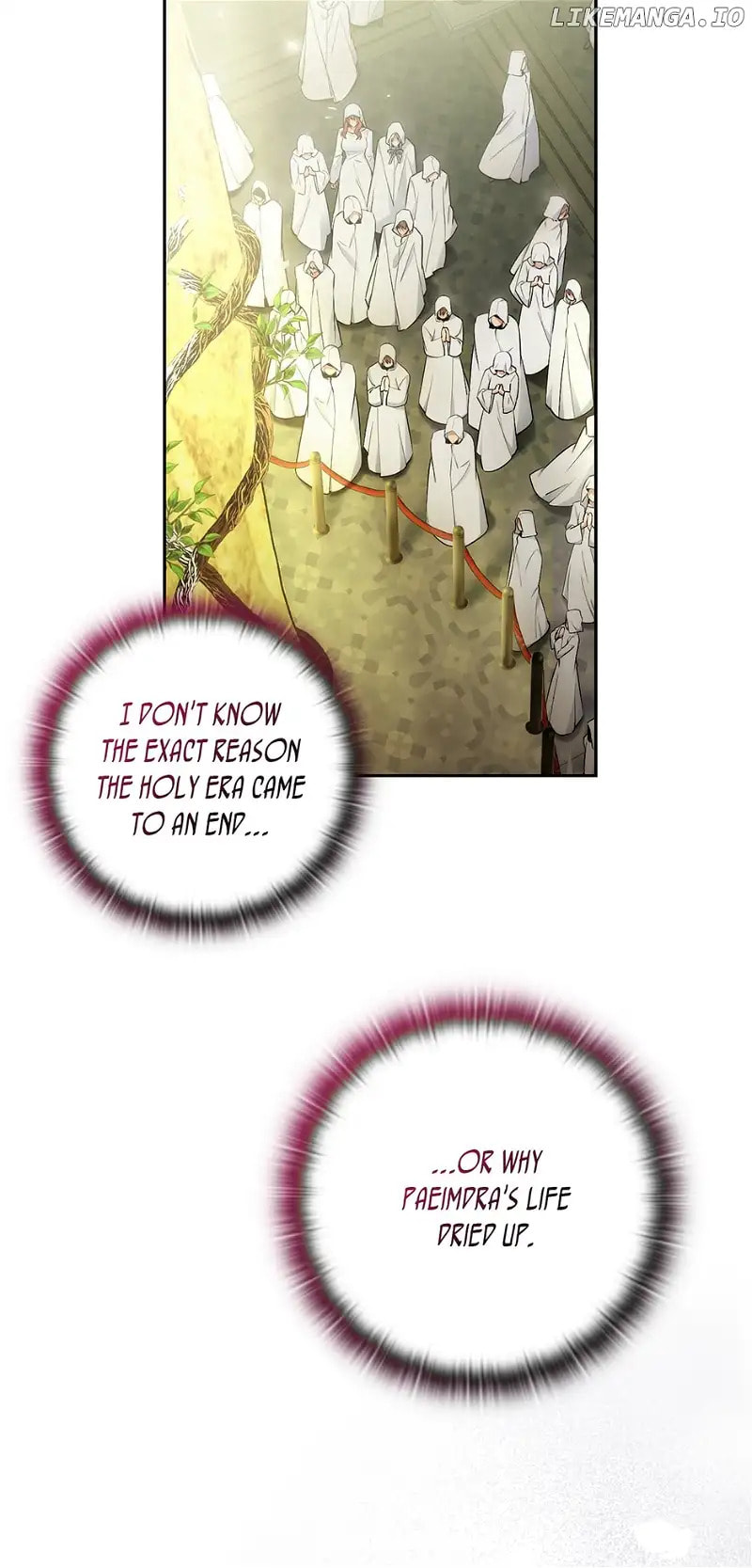Read Adonis chapter 256 image 53 on Lezhin