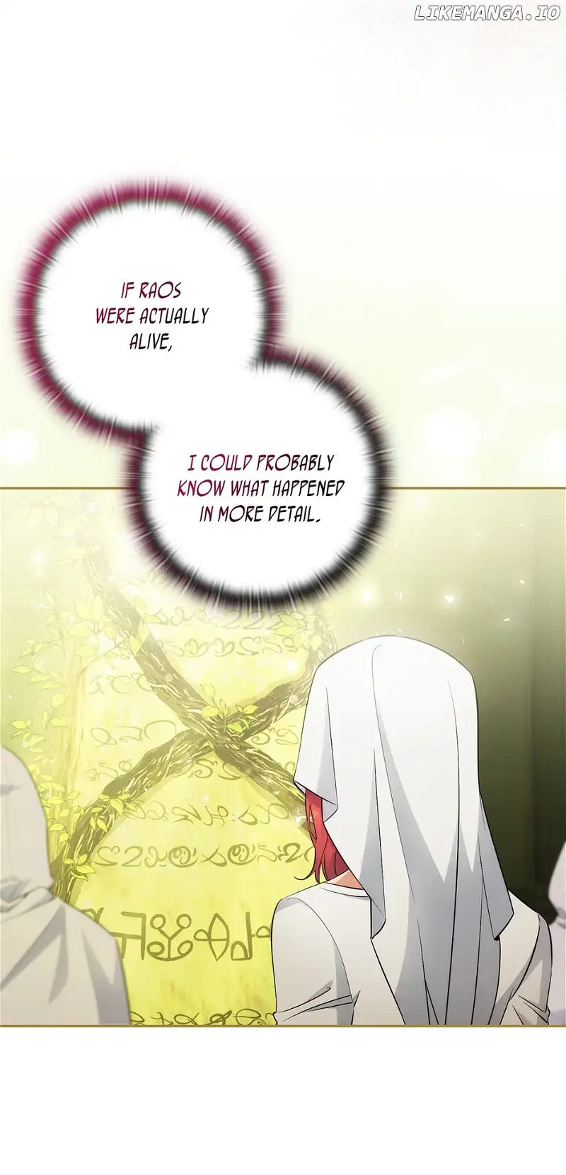 Read Adonis chapter 256 image 57 on Lezhin