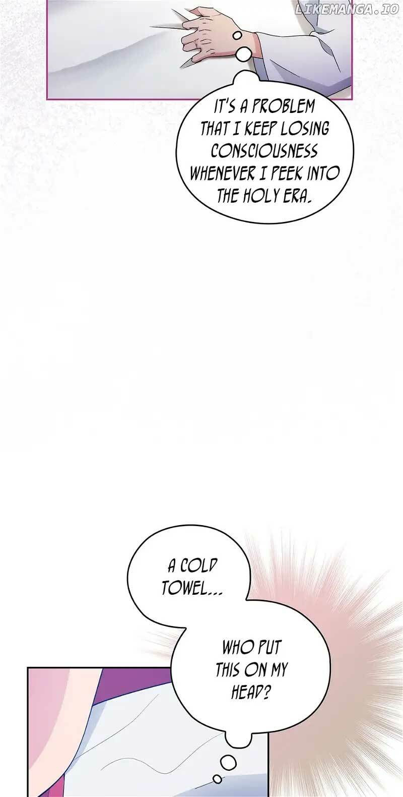 Read Adonis chapter 257 image 23 on Lezhin