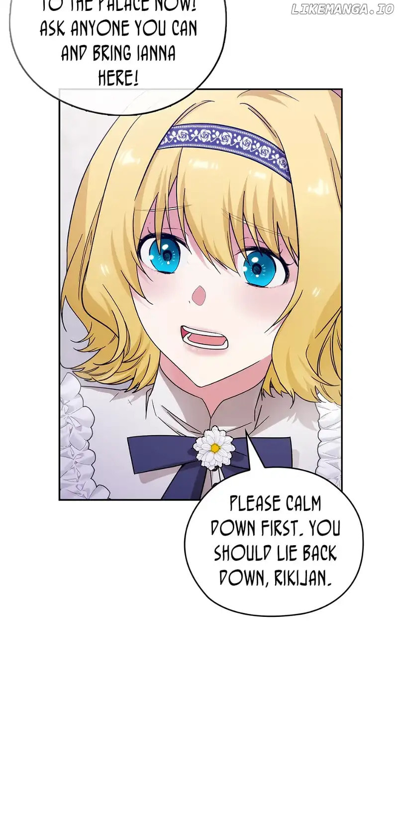 Read Adonis chapter 259 image 16 on Lezhin