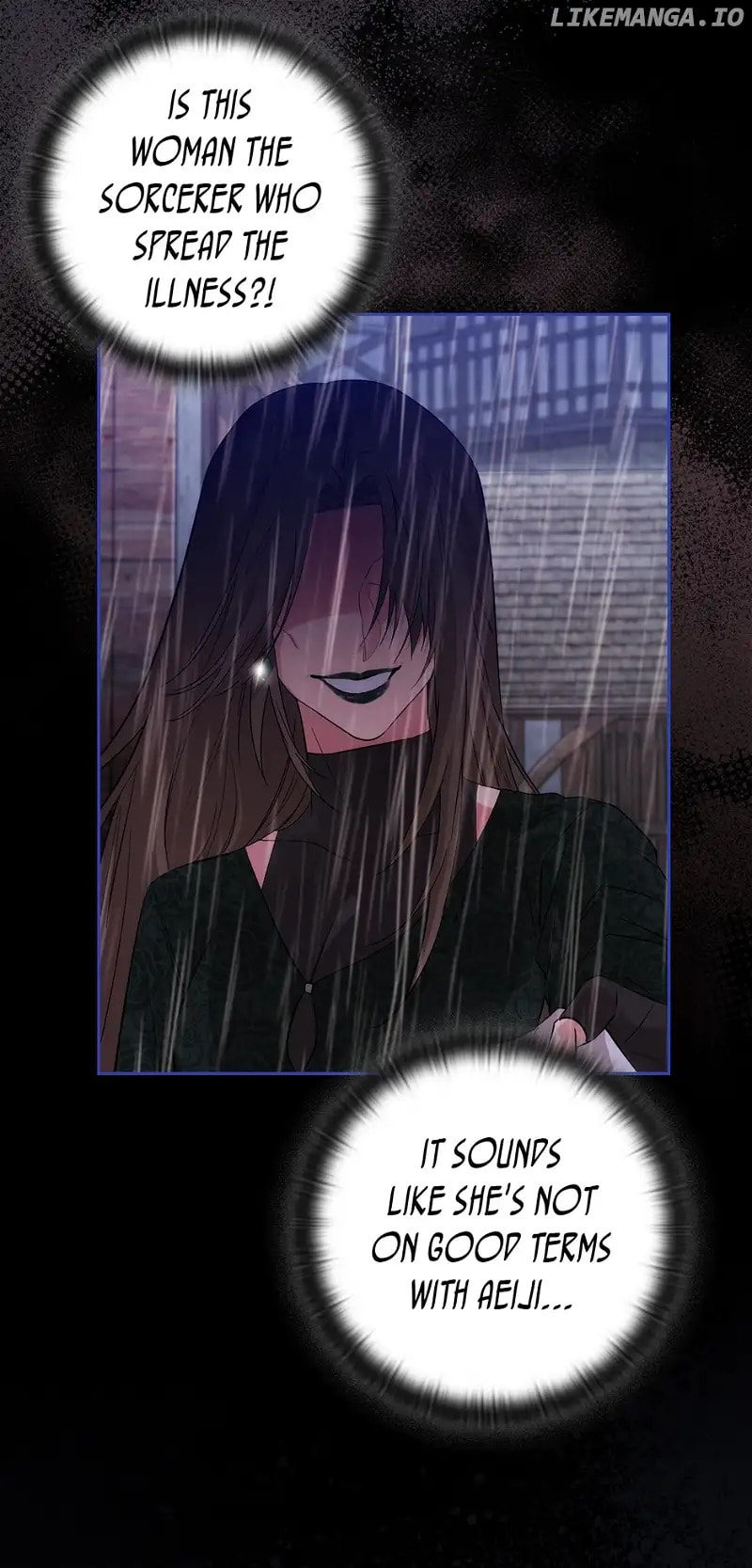 Read Adonis chapter 259 image 62 on Lezhin