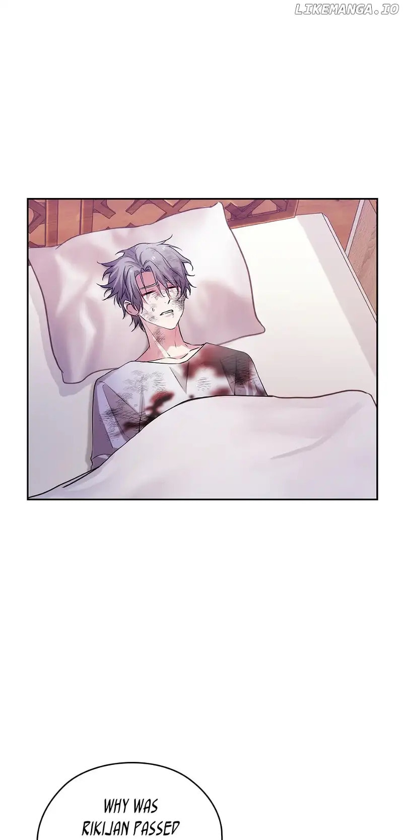 Read Adonis chapter 259 image 7 on Lezhin