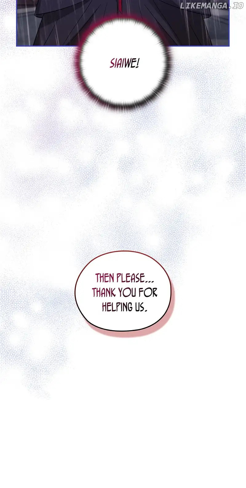 Read Adonis chapter 260 image 45 on Lezhin