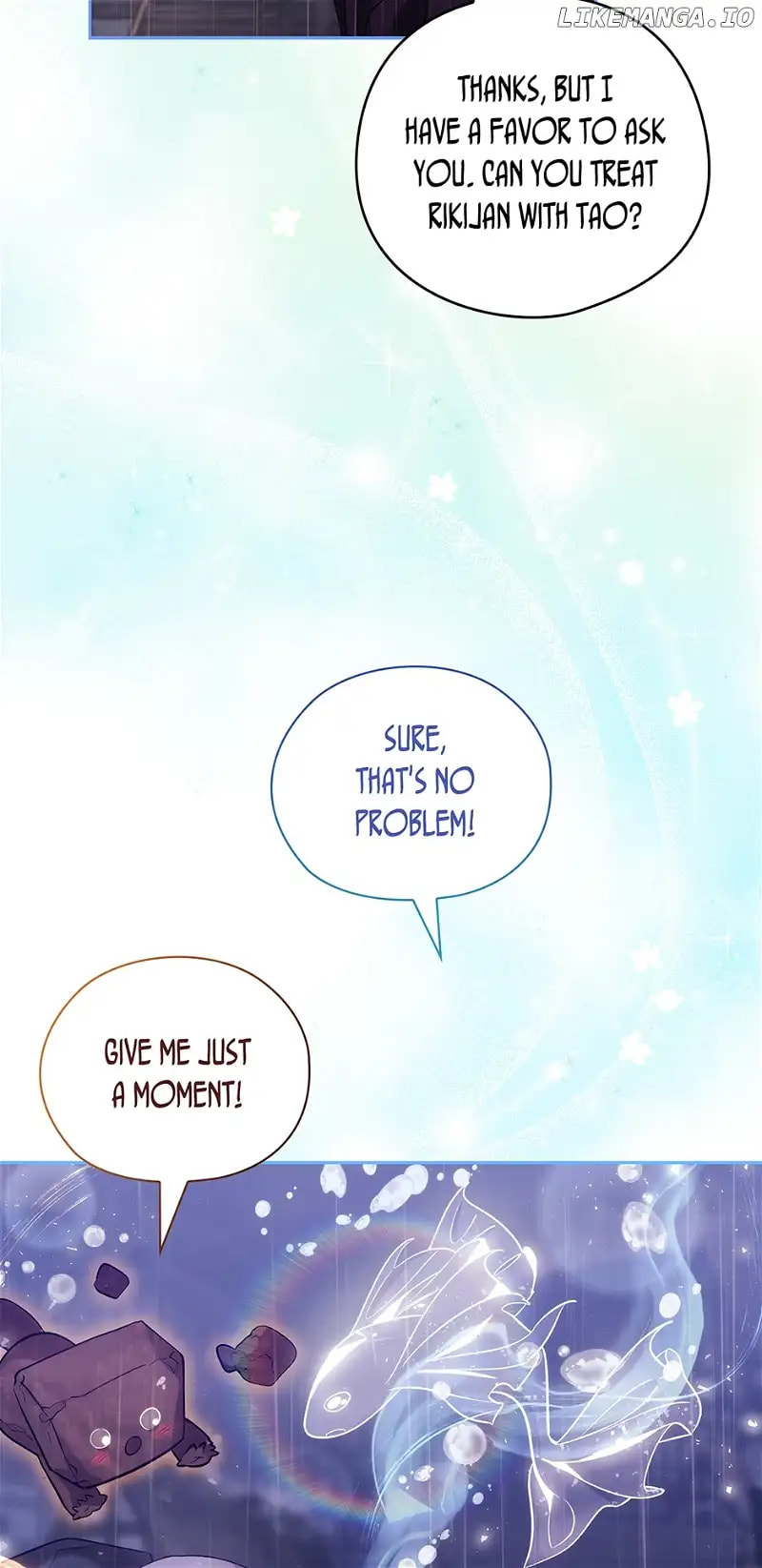 Read Adonis chapter 260 image 64 on Lezhin