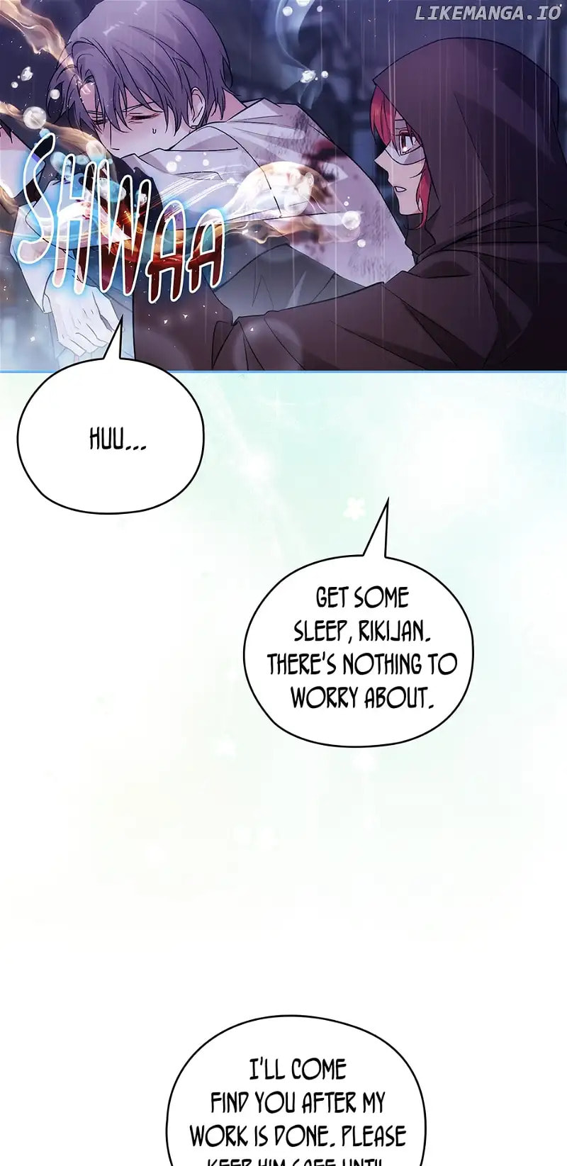 Read Adonis chapter 260 image 65 on Lezhin