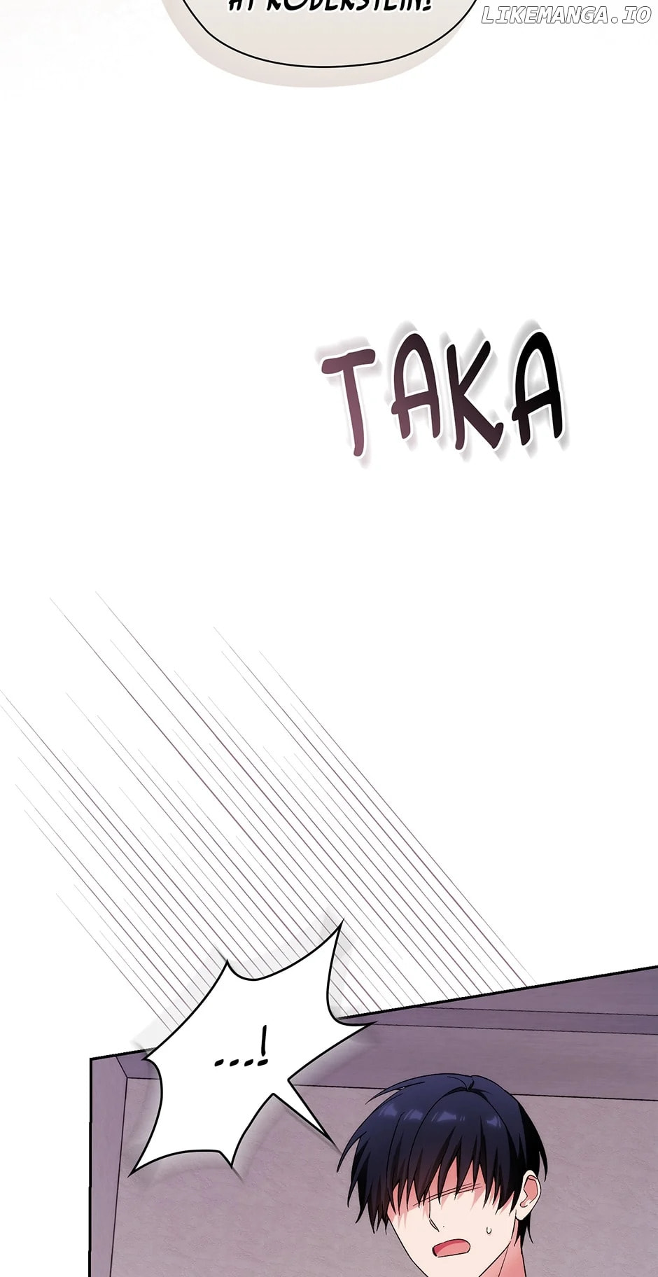 Read Adonis chapter 266 image 84 on Lezhin