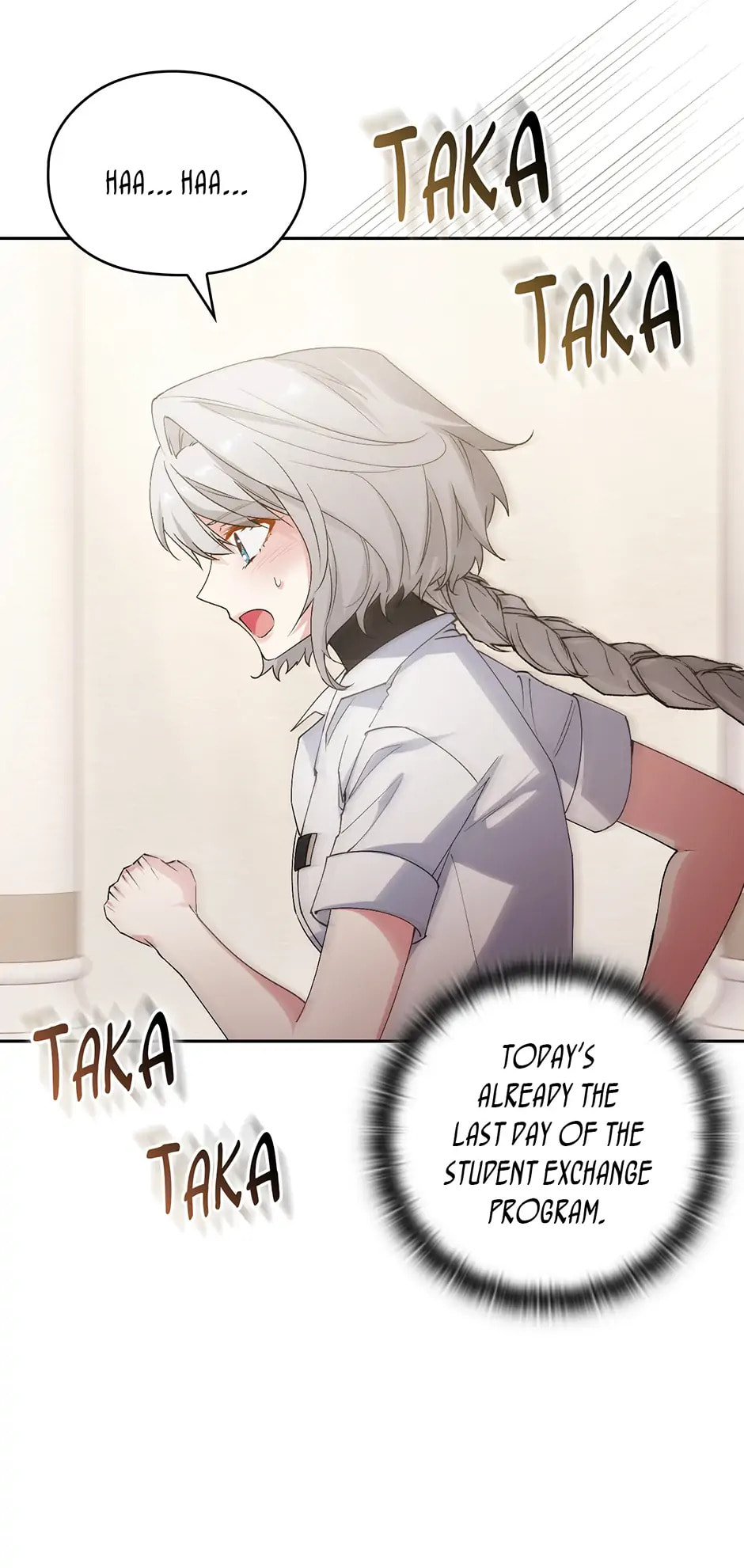 Read Adonis chapter 277 image 21 on Lezhin