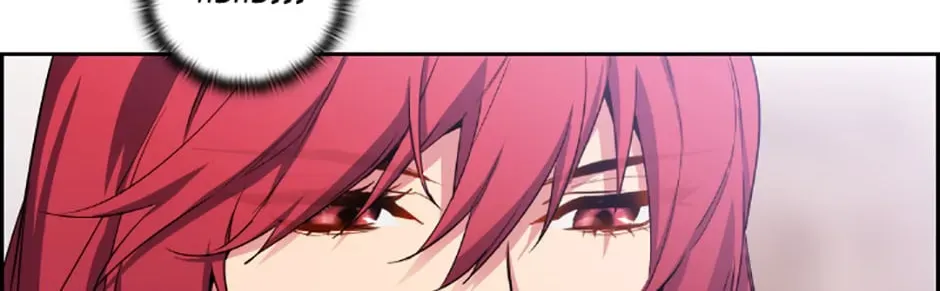 Read Adonis chapter 3.1 image 37 on Lezhin