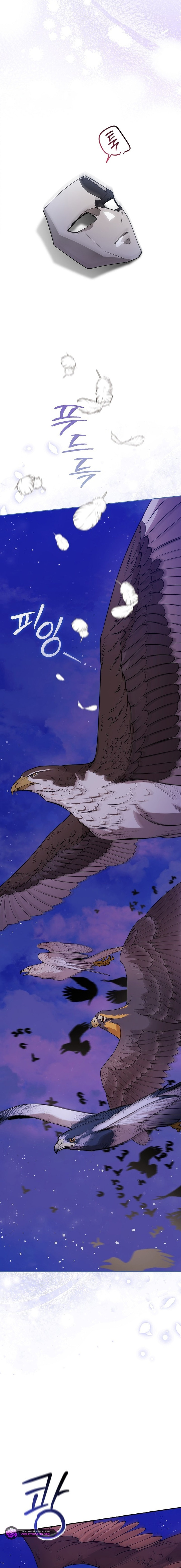 Read Adonis chapter 301 image 11 on Lezhin