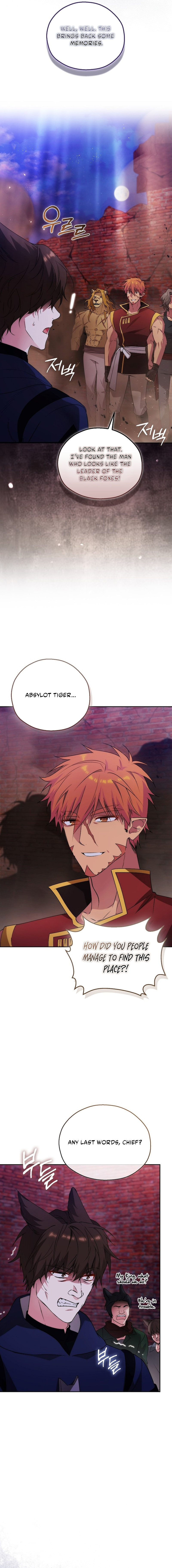 Read Adonis chapter 301 image 13 on Lezhin