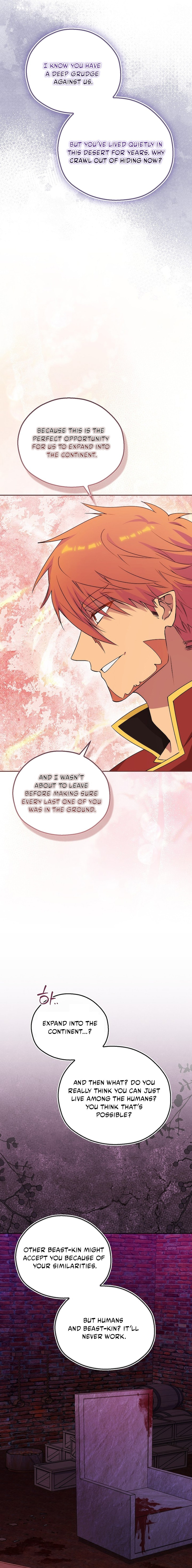 Read Adonis chapter 301 image 14 on Lezhin