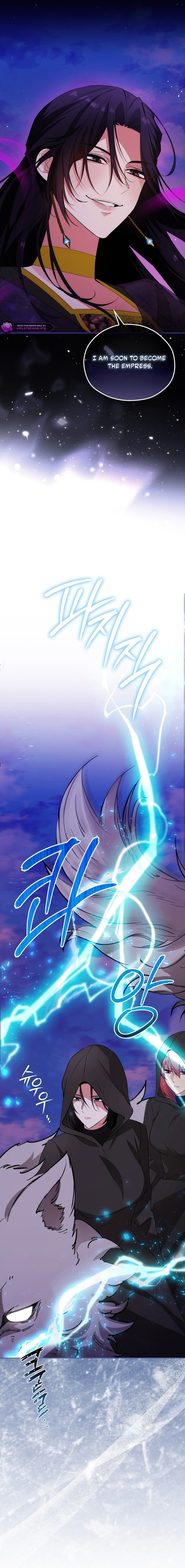 Read Adonis chapter 301 image 17 on Lezhin